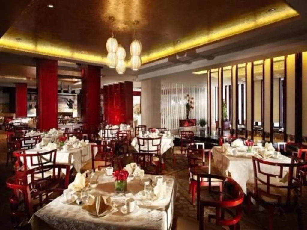 New Century Fengming Resort Zaozhuang - Général
