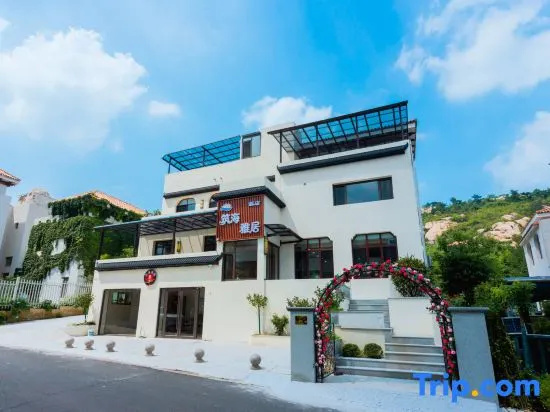 Zhuhai Yaju Boutique Hotel (On the Sea Park)