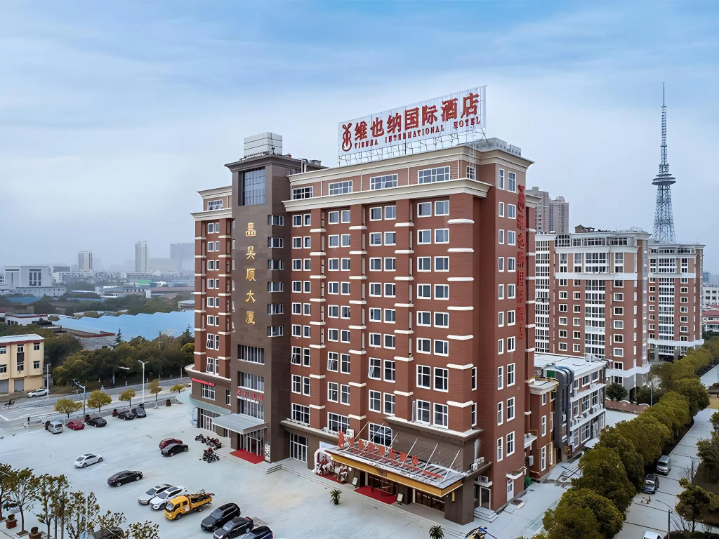 Vienna International Hotel (Nantong Haimen Pedestrian Street) in Nantong