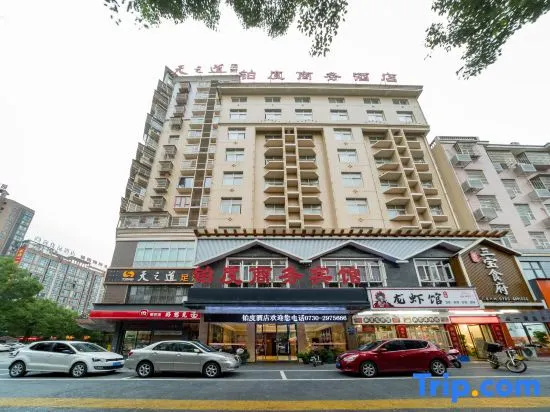 Platinum Business Hotel