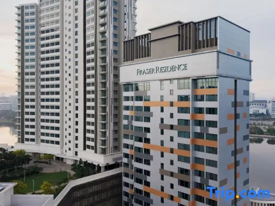 Fraser Residence Putrajaya in Putrajaya