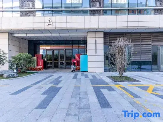 Xi'an Xi'an Hotel (Qujiang Creative Valley Branch)