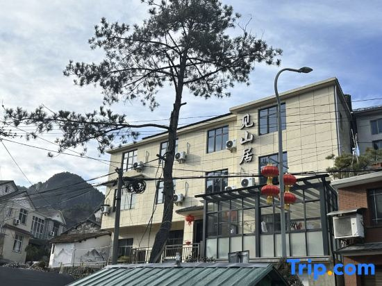 Jianshanju Homestay