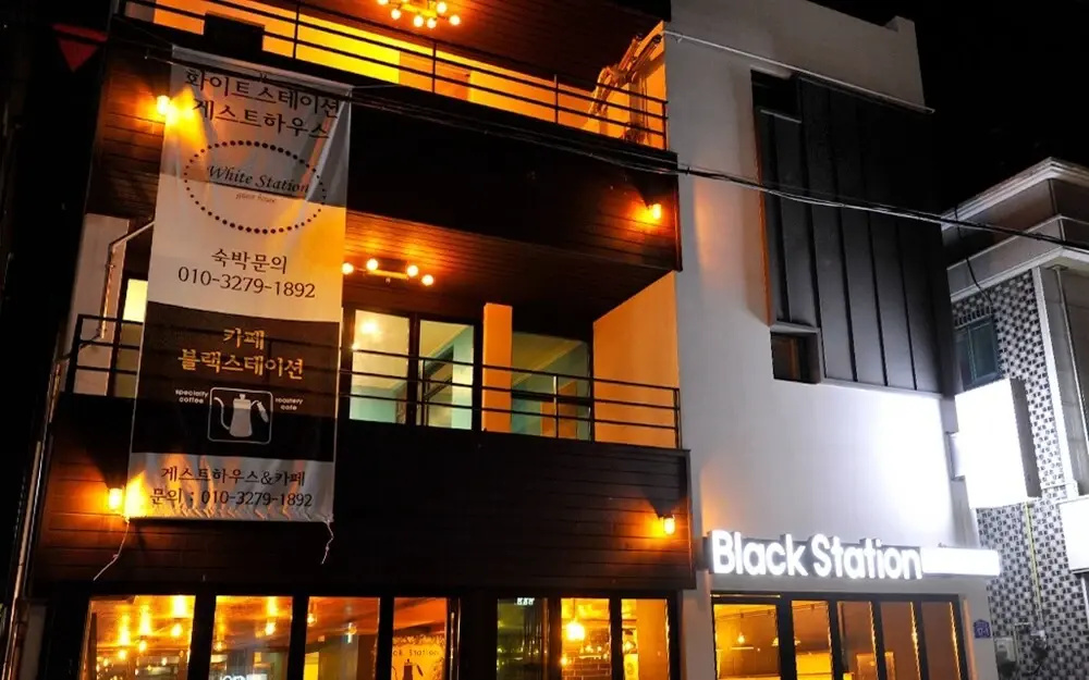 Sokcho Elim Guest House