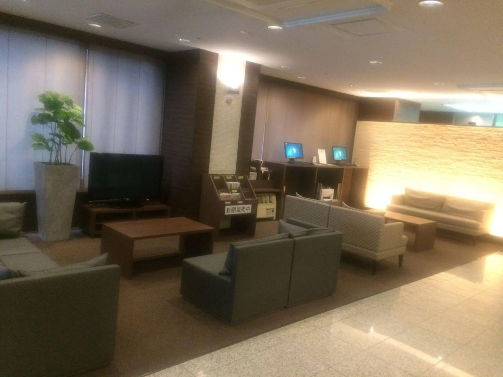 Business Centre