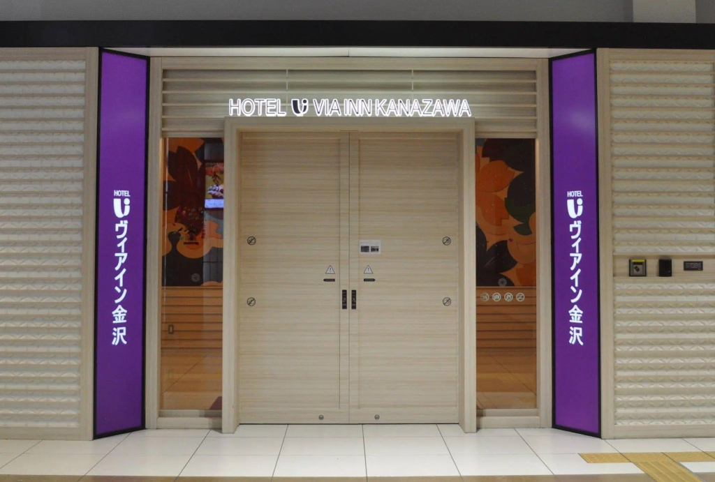 Jr West Group Via Inn Kanazawa 사진 23