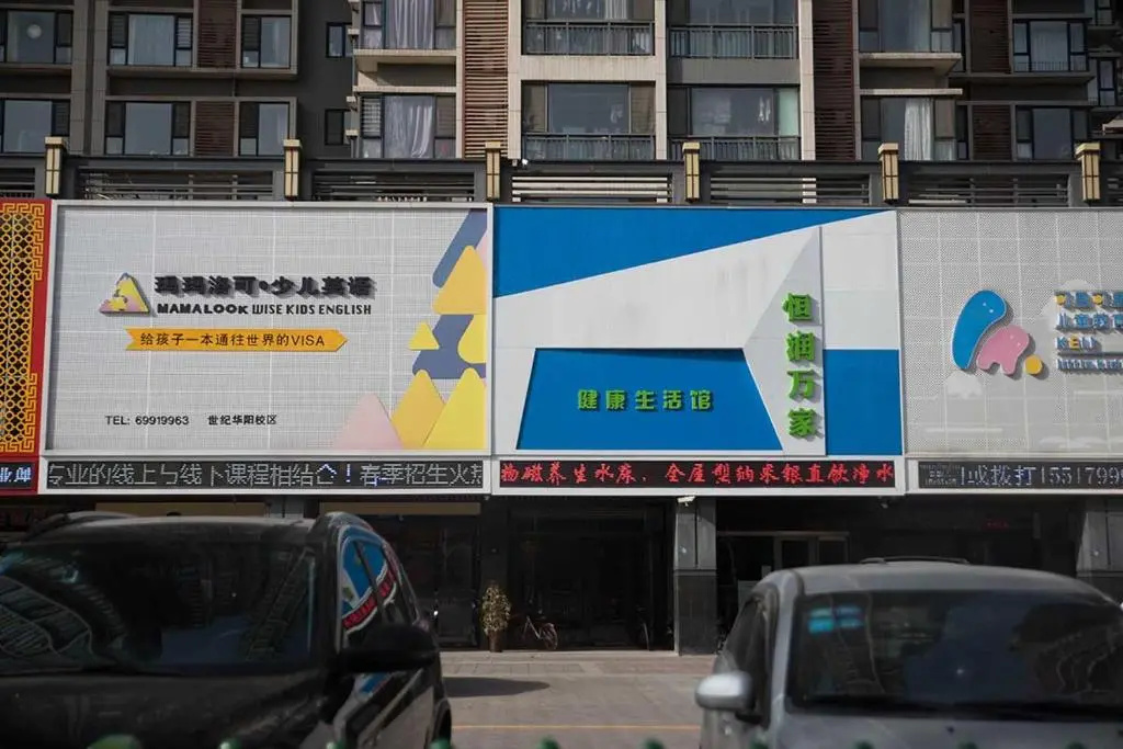 Henan Luoyang·Jian River· Locals Apartment 00130250
