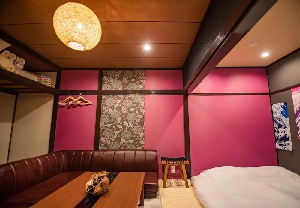 A0 Shinjuku Big House 사진 14
