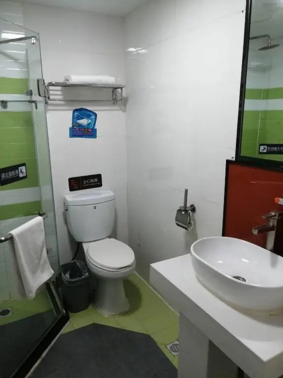 7 Days Premium·Qingdao Xianggang Zhong Road Zhiquan Road Metro Station - Chambres