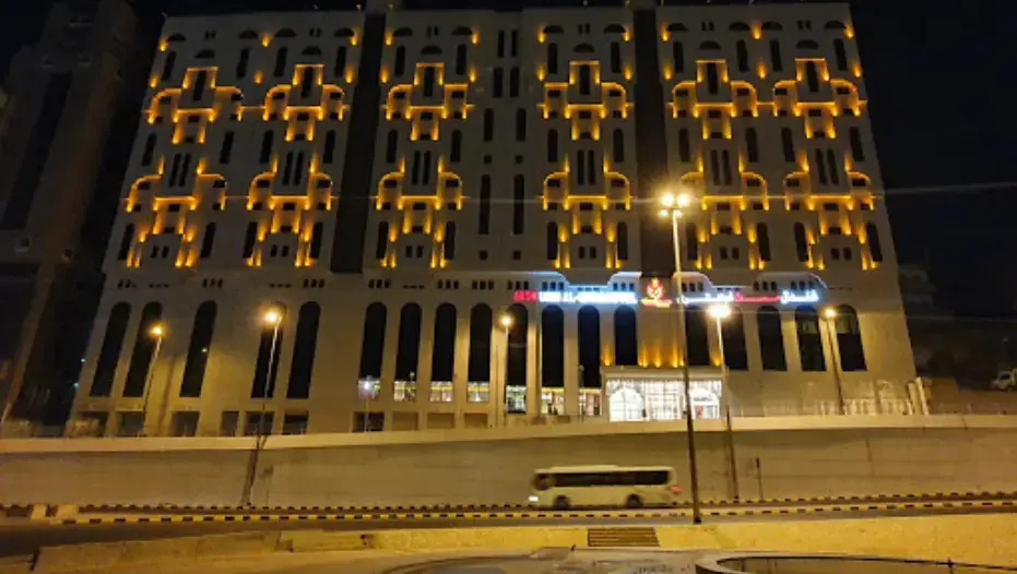 Misk Umm Al Qura Hotel