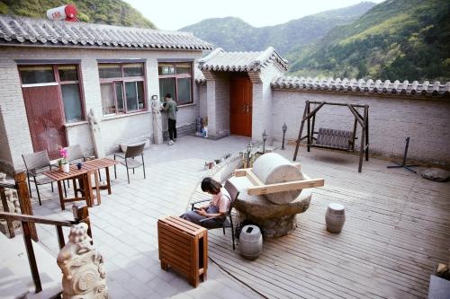 Yu Jing Courtyard