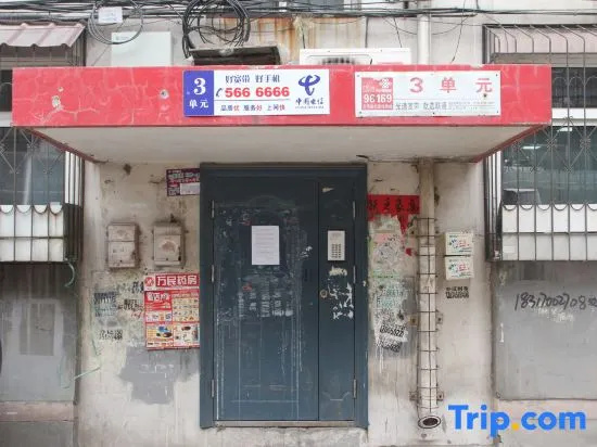Taiyuan Nanzhan Guest house
