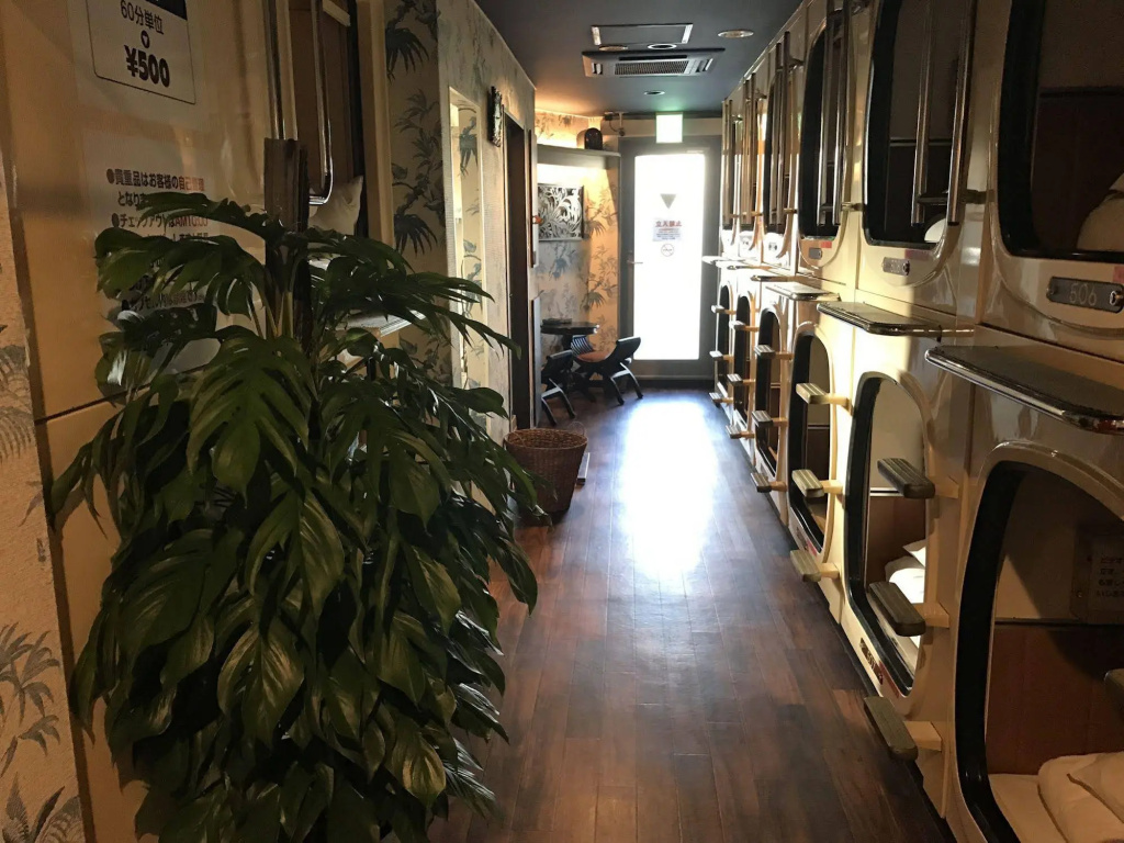 Capsule Inn Shimbashi - Men Only 사진 20