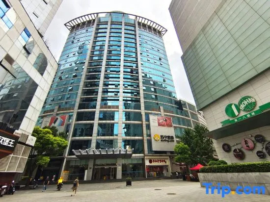 Banyueli Hotel Shanghai (Shanghai Lujiazui Oriental Pearl Mall Road Subway Station)