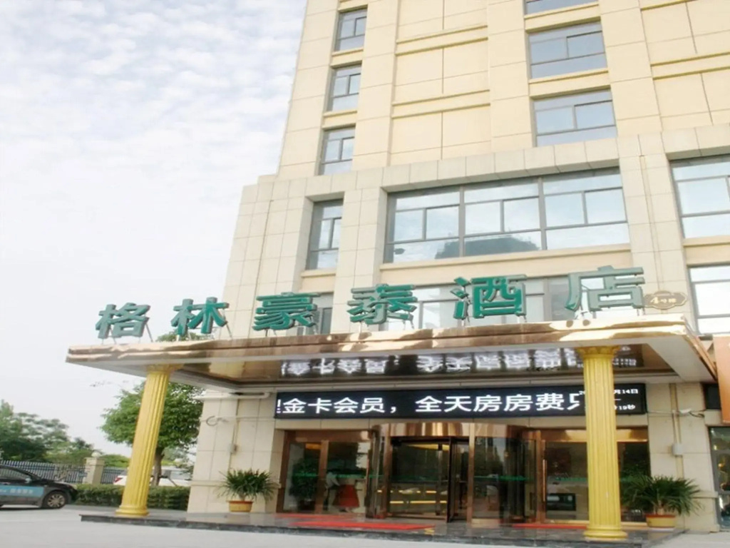 GreenTree Inn Bozhou Mengcheng County Red Star Macalline Business Hotel