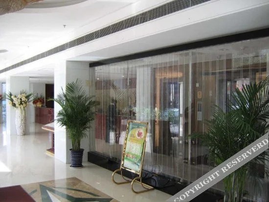 Business Centre