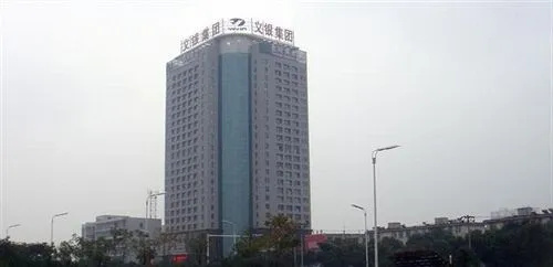 Hefei HaoXin Holiday Hotel