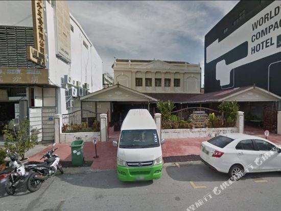 Banana Boutique Hotel