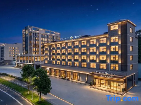 FERRIE  CNHOL  Hotel (Shaoguan Zhenjiang District Shaoguan East Railway Station) in Shaoguan