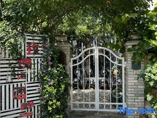 Story of the Rose Homestay (World Peace Park Branch)