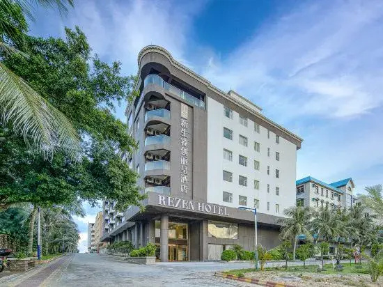 Hotel Taishan Shangchuan Island