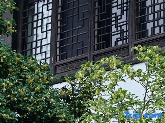 Yangzhou Slender West Lake Guanxin Zen Residence Hotel