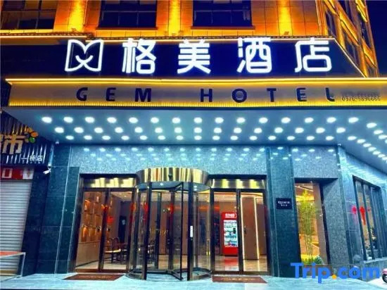 GEM Hotel (Xinyang Xi County Longhu Central City Wuyi Road) in Xinyang