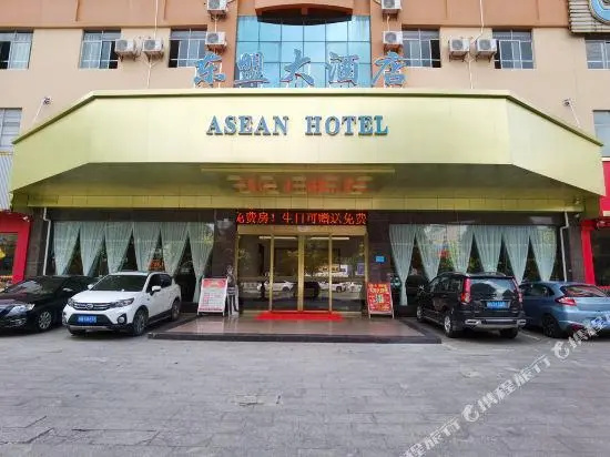 Asean Hotel
