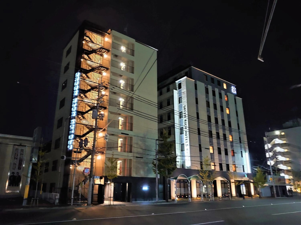 Green Rich Hotel Kyoto Eki Minami Artificial Hot Spring Futamata Yunohana