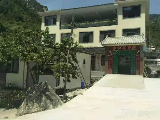 HT homestay