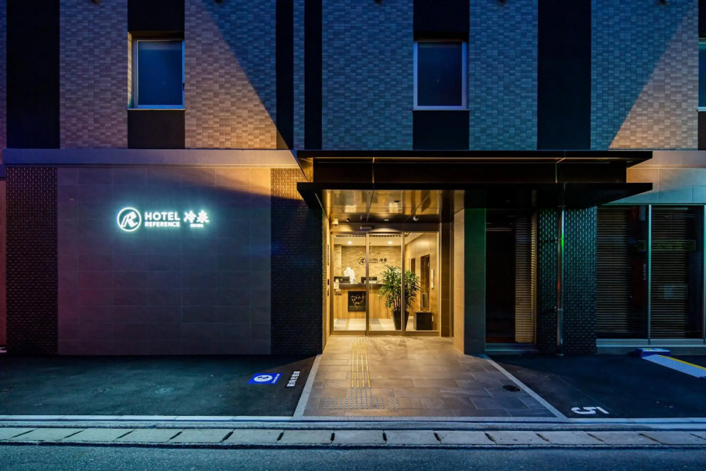 Hotel Reference Hakata Reisen