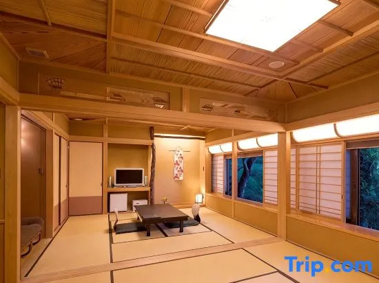 Akizuki Spa Ryokan Seiryuan - Chambres