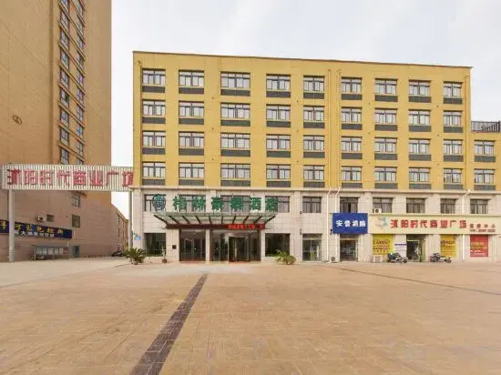 GreenTree (Shuyang Development Zone Yingbin Avenue)