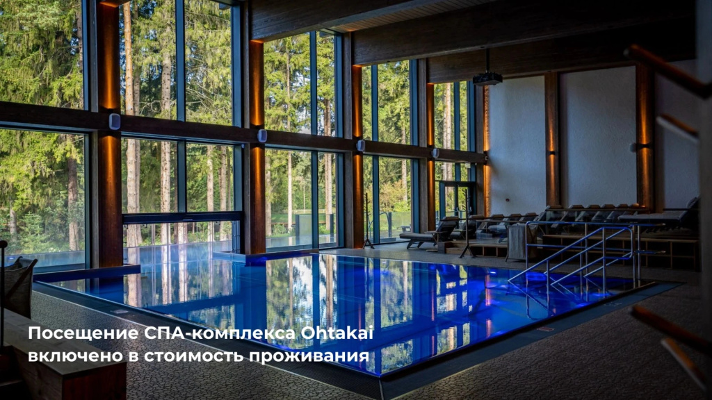 Коттеджный комплекс Охта Парк Резорт и СПА Всесезонного курорта Охта Парк — фото