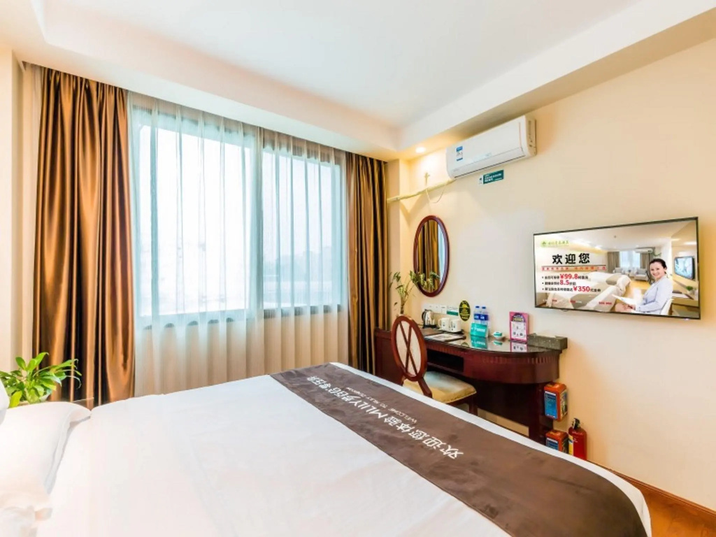 GreenTree Inn Guangzhou Baiyun International Airport Huaxi Road Express Hotel - Chambres