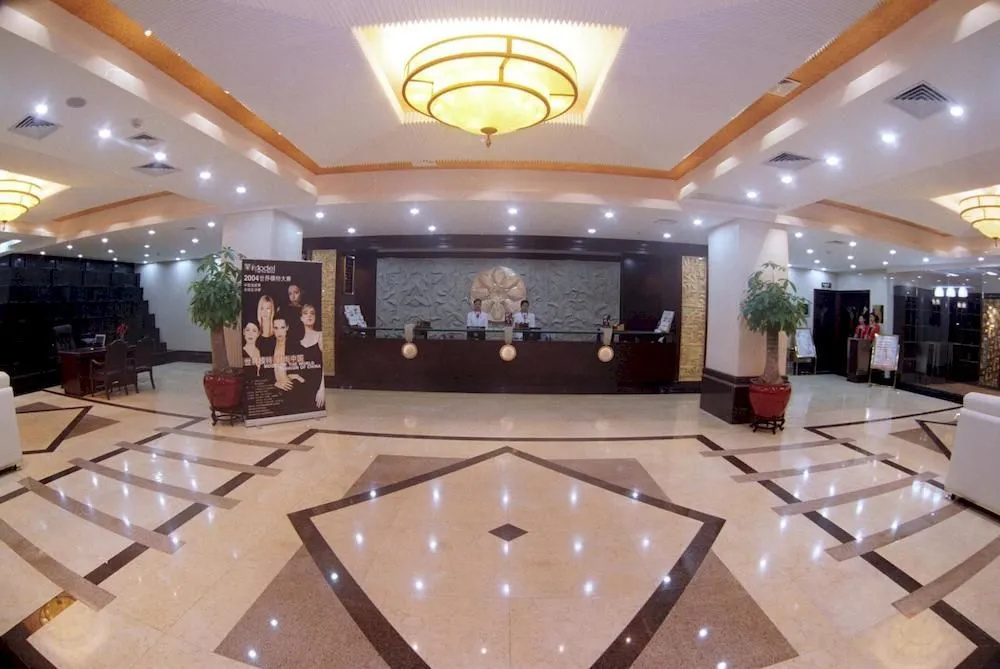 Lobby & Reception