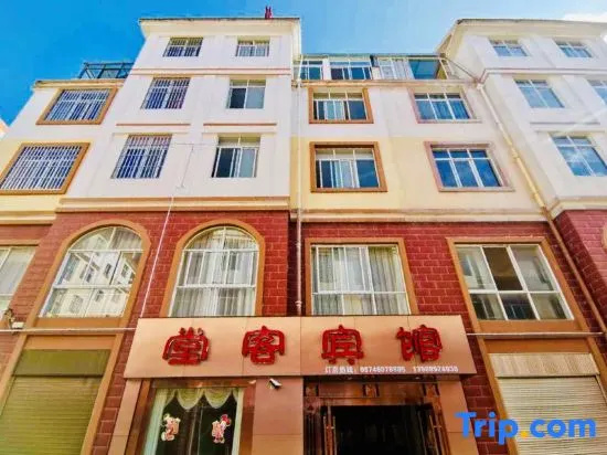 Qujing Tangke Hotel