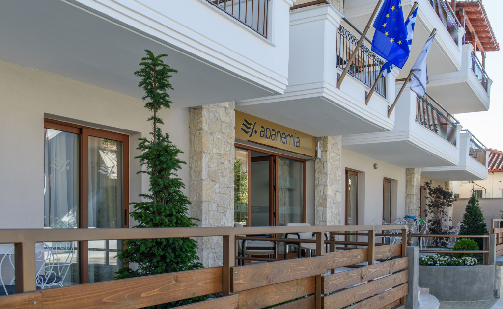 Apanemia Apartments by Flegra