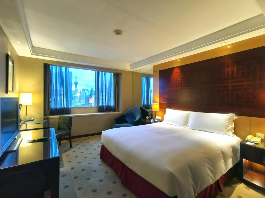 Radisson Collection Hyland Shanghai - Général