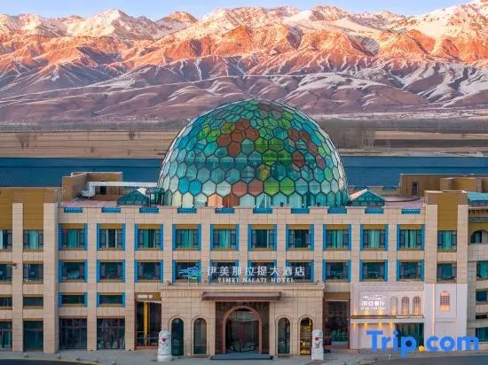 Yimei Grand Hotel (Nalati Tourist Scenic Area Branch)