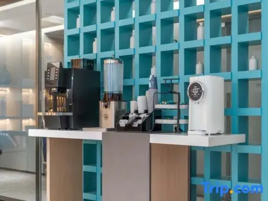 Country Inn & Suites by Radisson, Urumqi Convention and Exhibition Center Wuyue Plaza Hotel