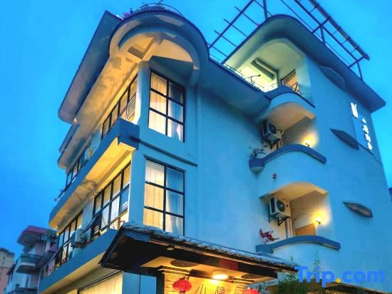 Taoshe Hotel