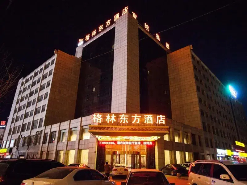 Greentree Eastern Bozhou Jingwan Wealth Centre Hot