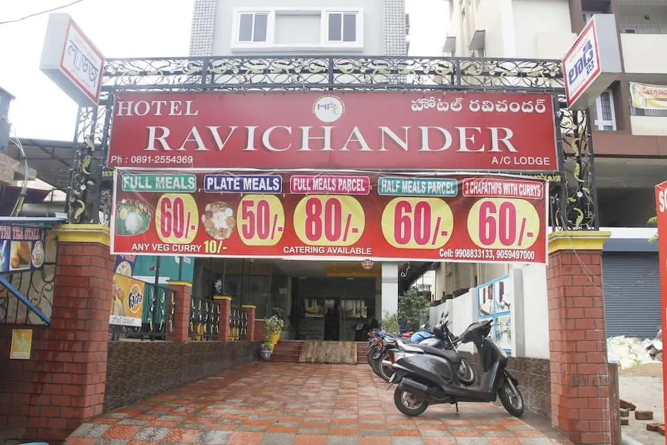 Hotel Ravichander