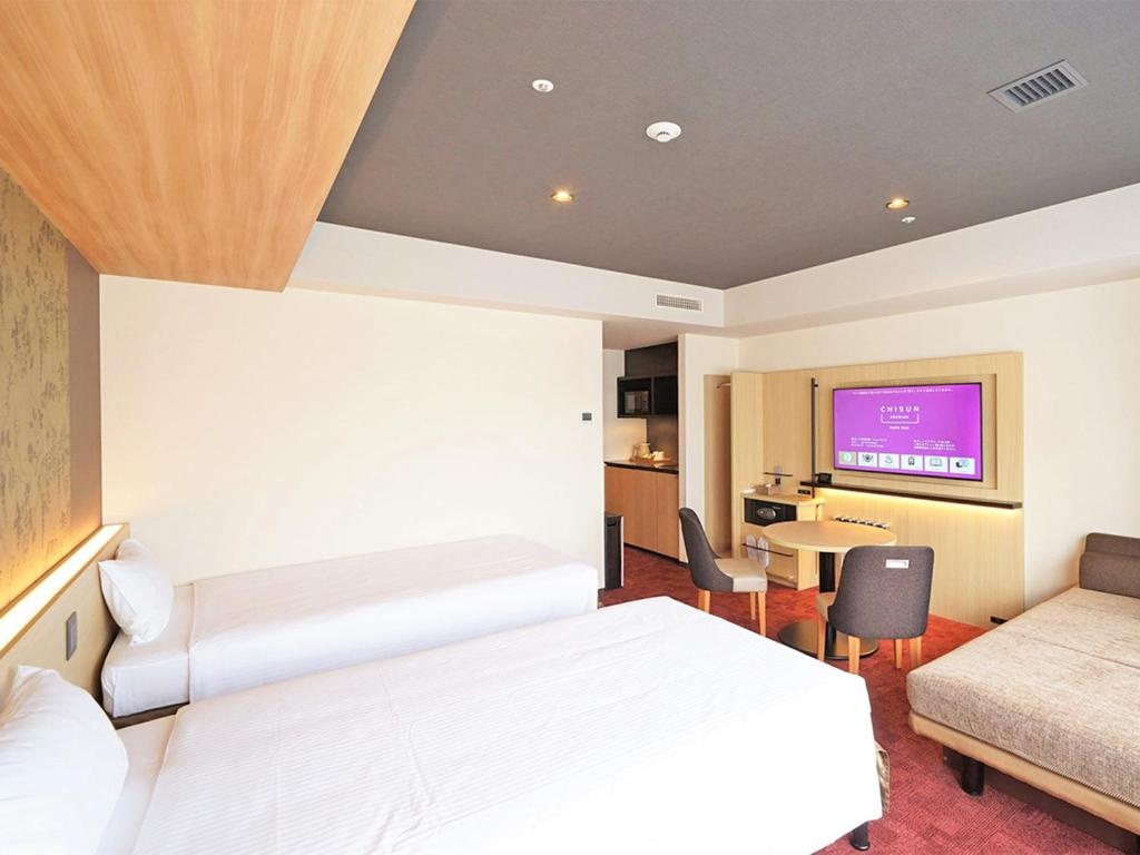 CHISUN PREMIUM Kyoto Kujo 사진 10