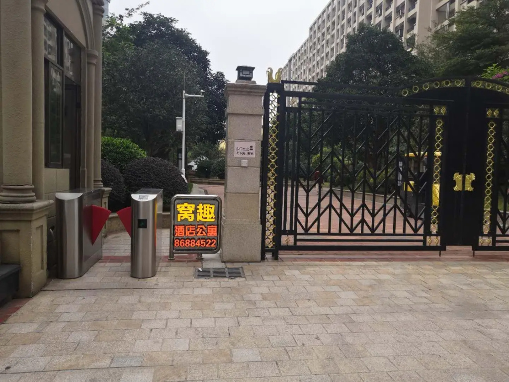 Wowqu Service Apartment·Apartment Baiyun Airport Qingtang Metro Station