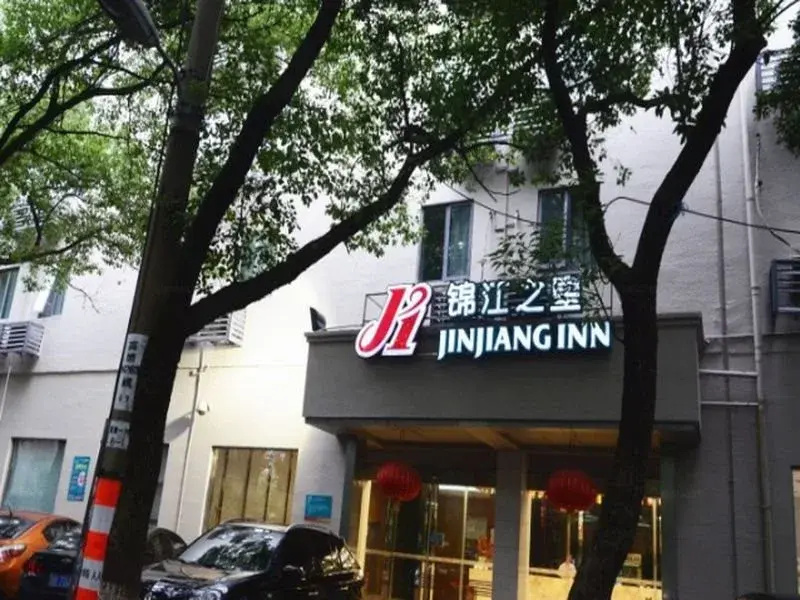 Jinjiang Inn Ningbo