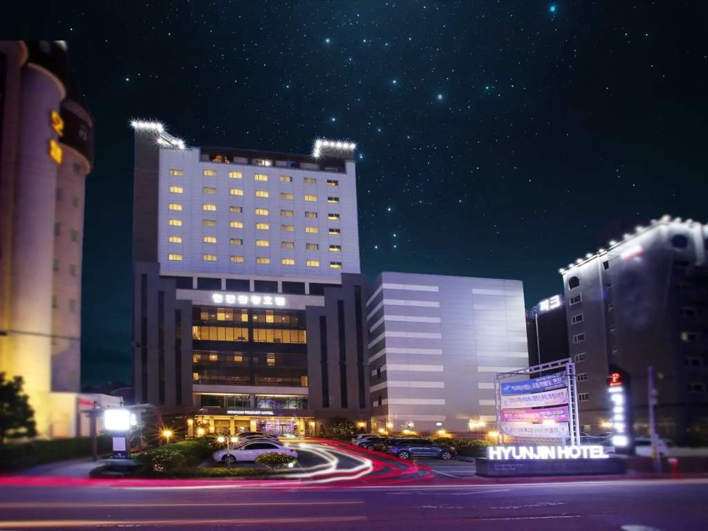 Hyunjin Tourist Hotel - Général