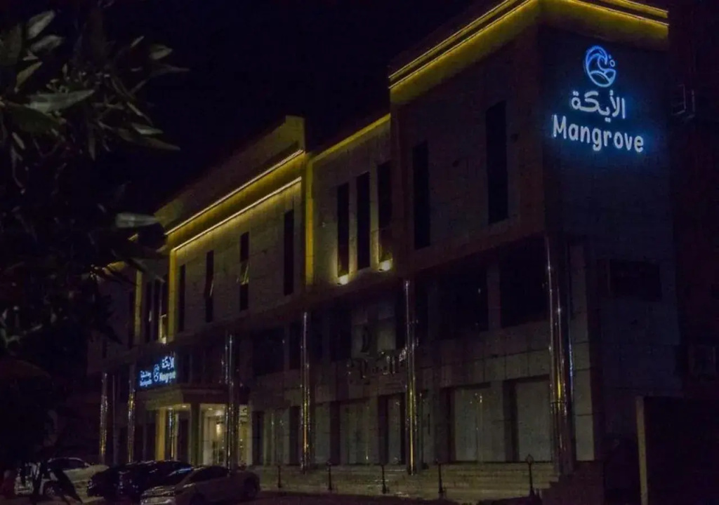 Al Ayka Hotel Suites