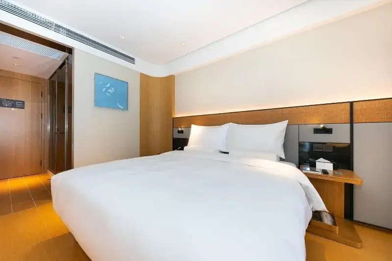Ji Hotel Nanjing Confucius Temple Sanshan Street - Chambres
